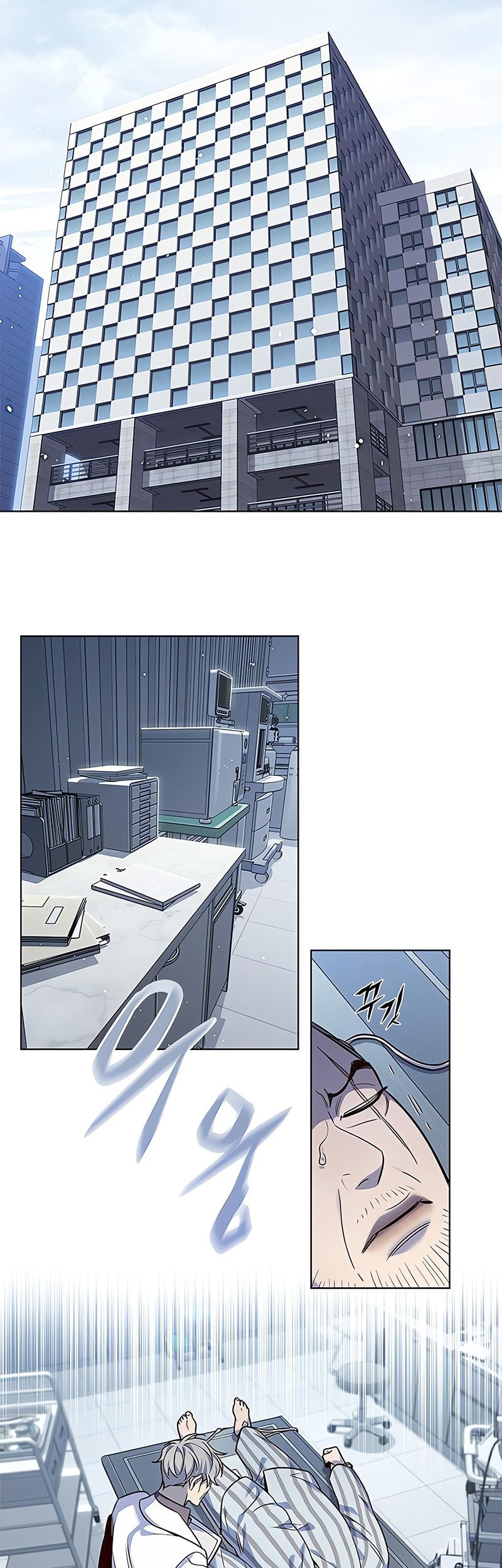 Baca  Eleceed Chapter 347 Gambar 2