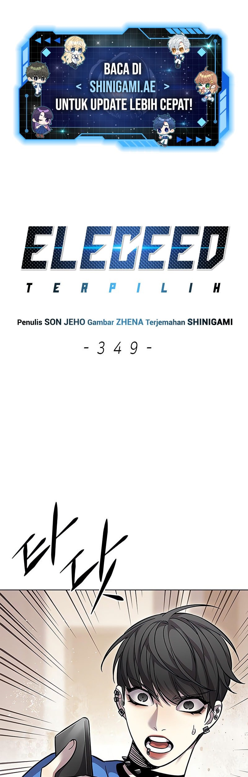 Baca Eleceed Chapter 349 Gambar 2