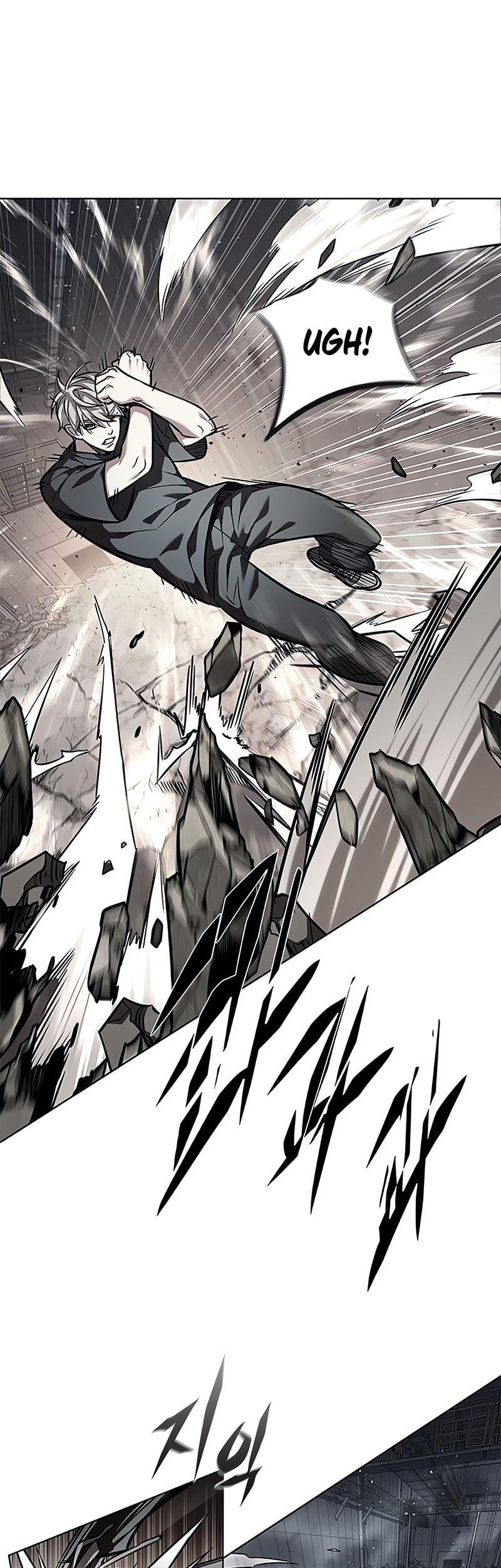 Eleceed Chapter 351 Gambar 18