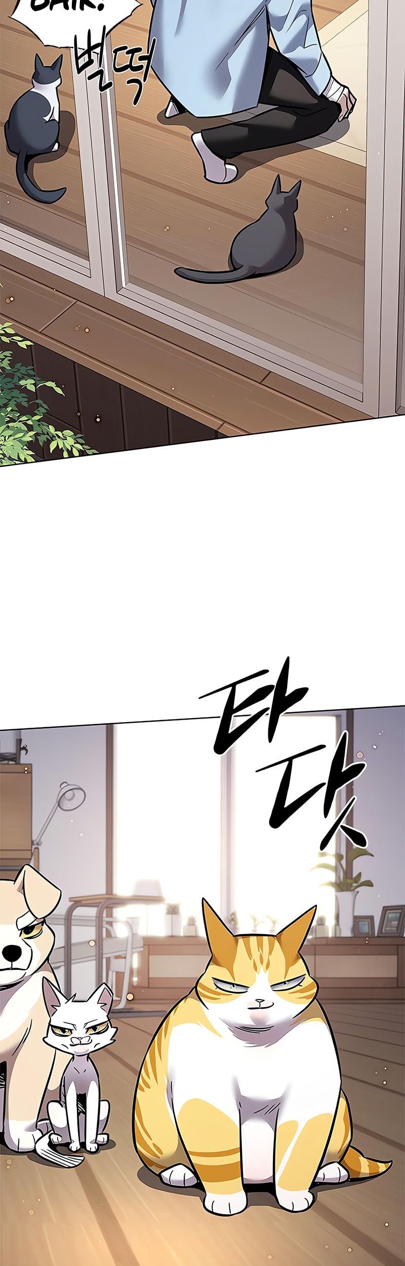 Eleceed Chapter 363 Gambar 61