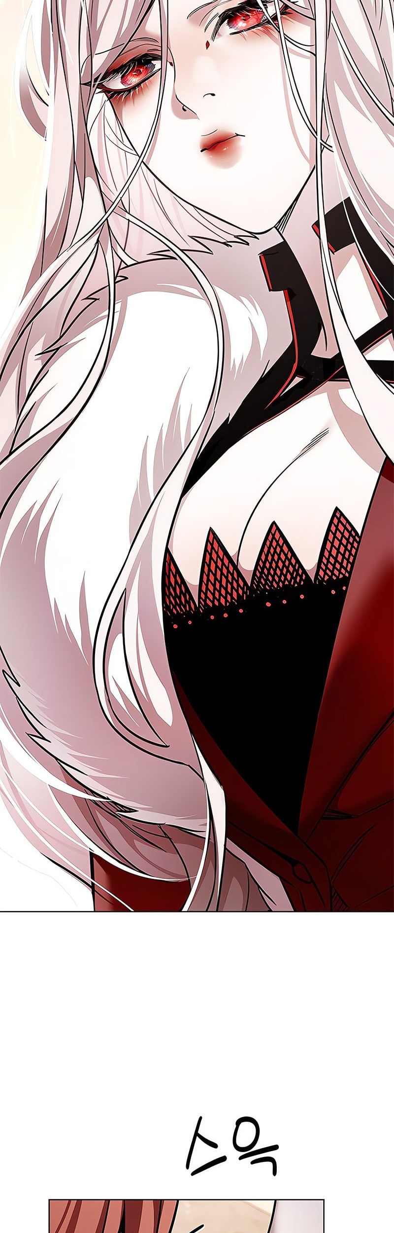 Eleceed Chapter 366 Gambar 58