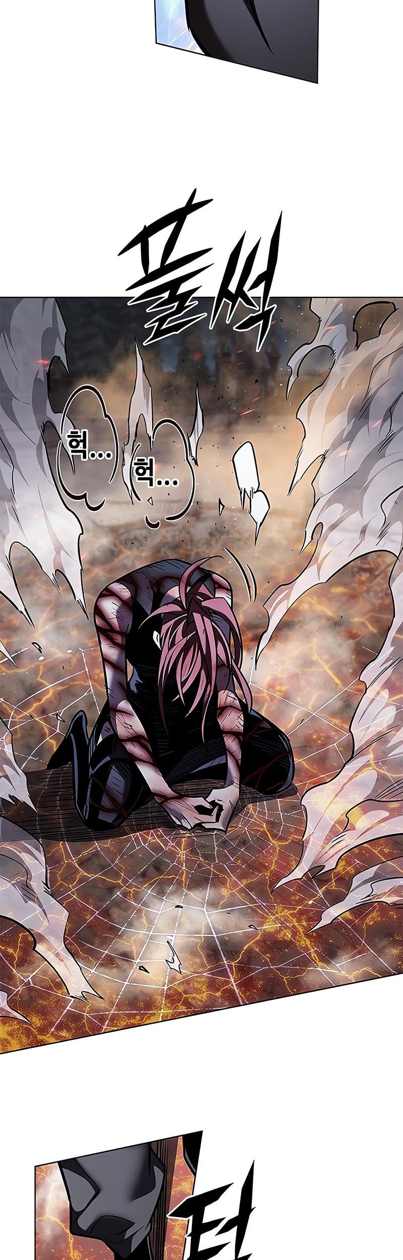 Eleceed Chapter 367 Gambar 60