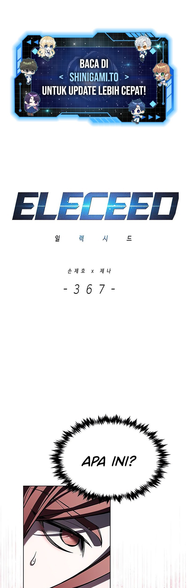 Baca  Eleceed Chapter 367 Gambar 2