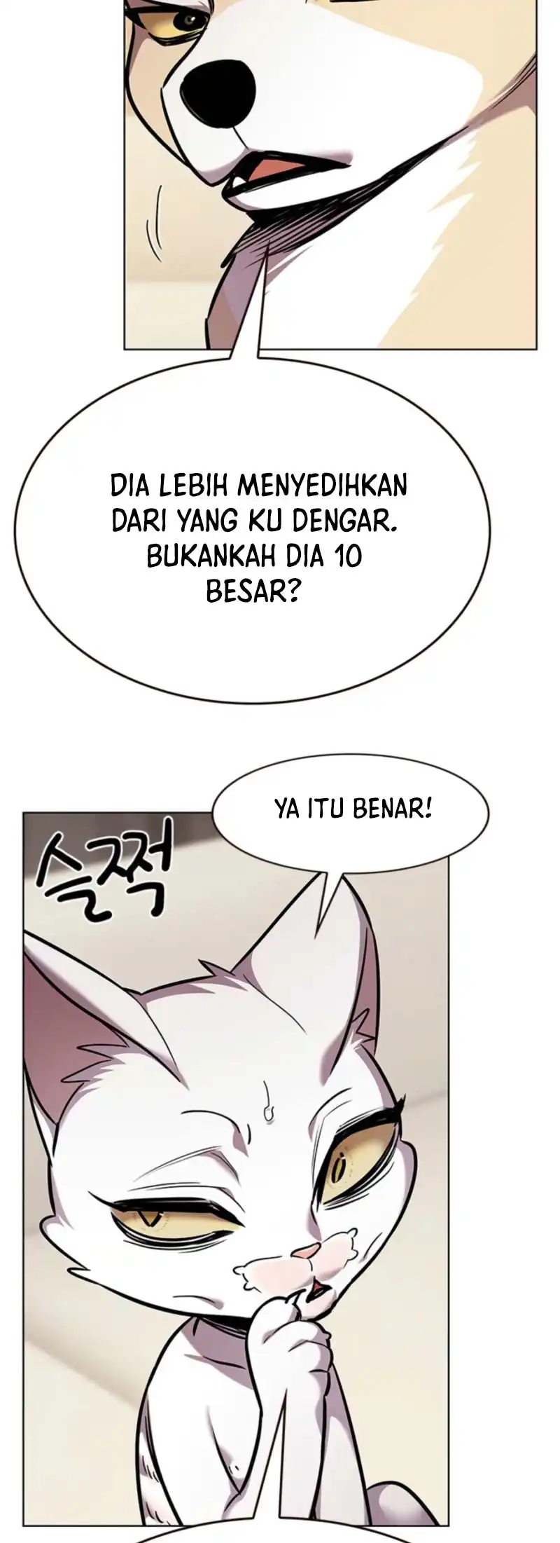 Eleceed Chapter 370 Gambar 54