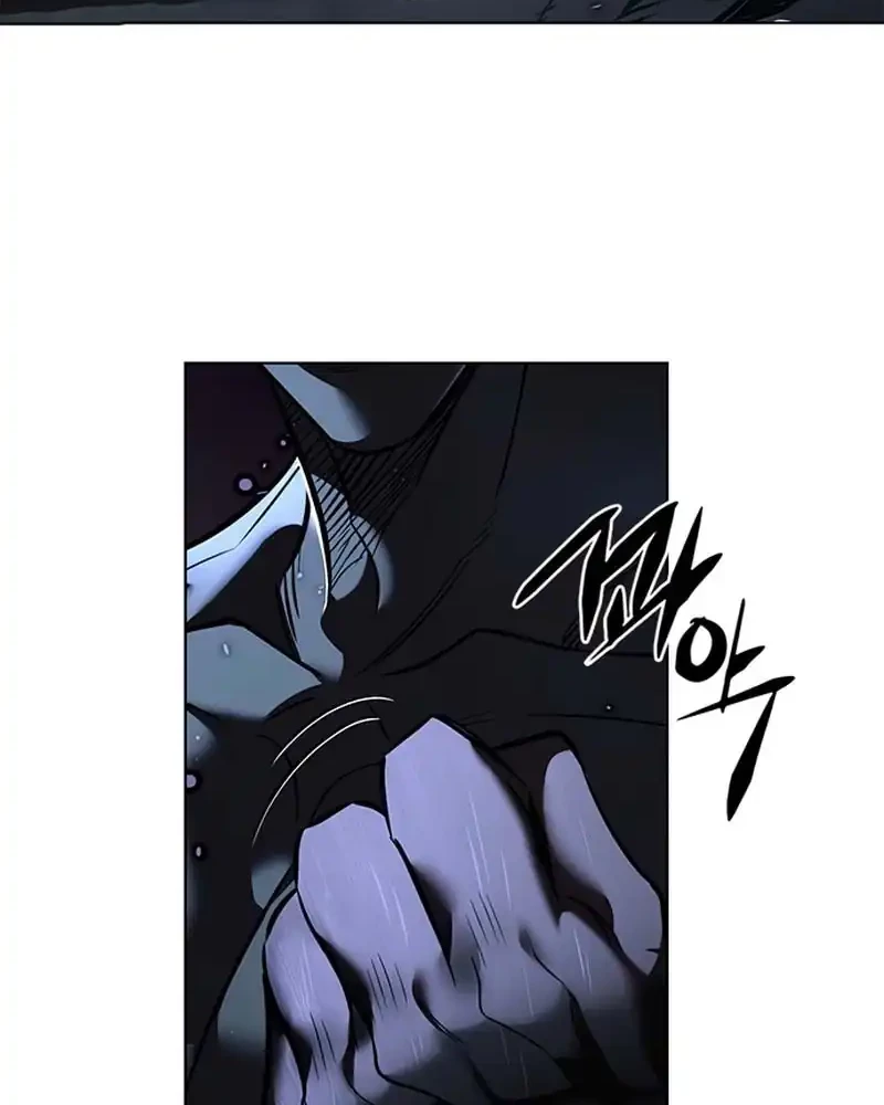 Eleceed Chapter 371 Gambar 45