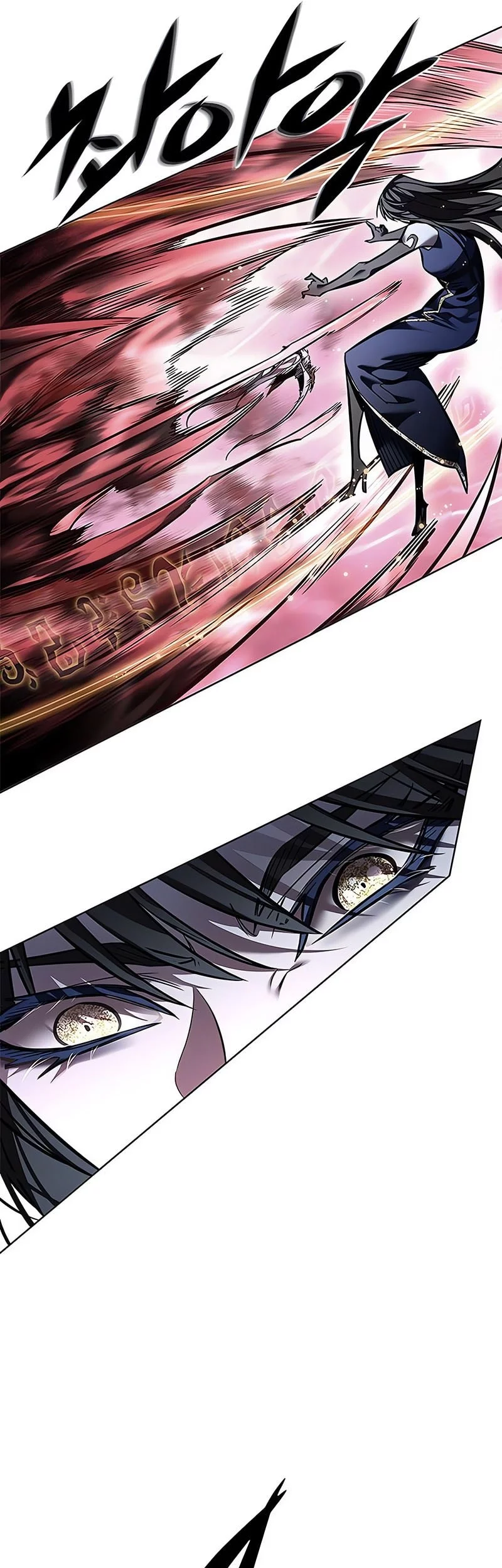 Eleceed Chapter 372 Gambar 58