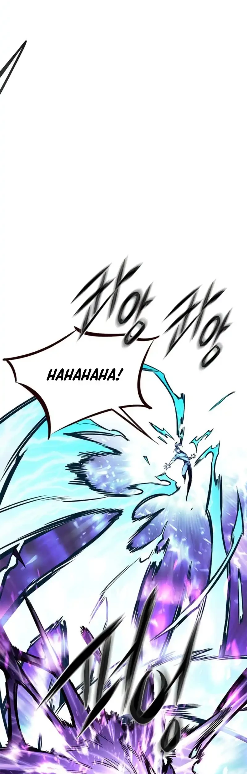 Eleceed Chapter 373 Gambar 81