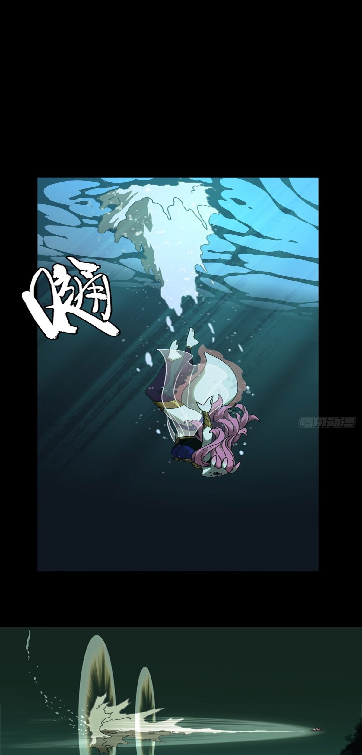 Baca Komik Elephant Invisible Chapter 102 Gambar 1