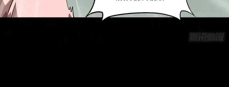 Elephant Invisible Chapter 114 Gambar 15