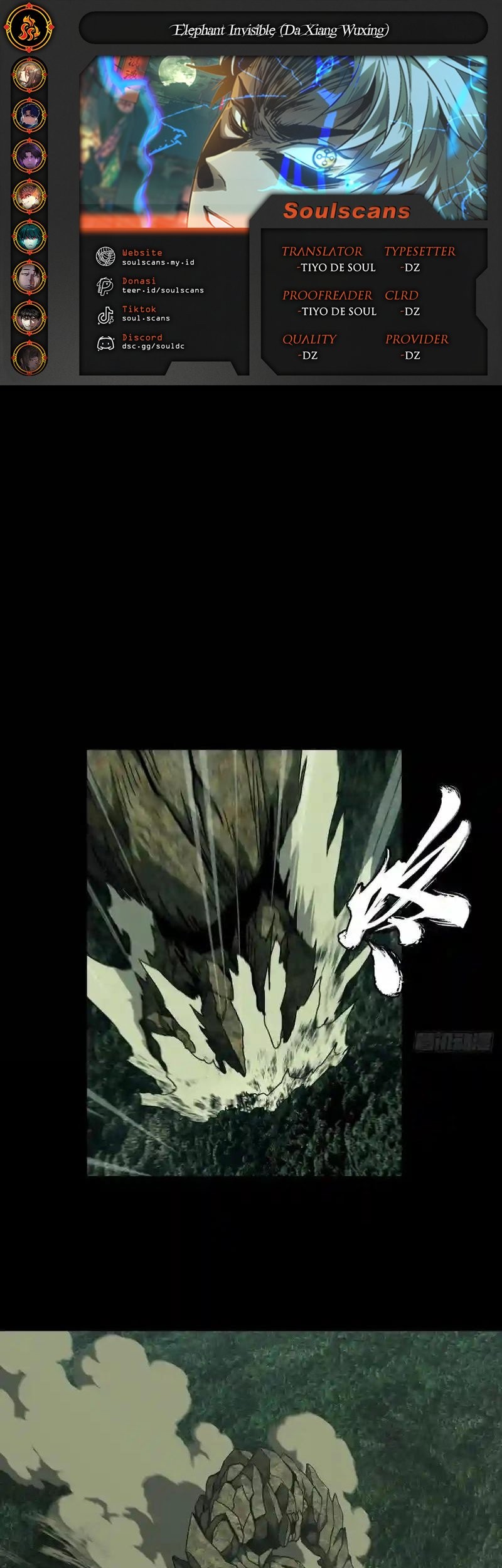 Baca Komik Elephant Invisible Chapter 118 Gambar 1