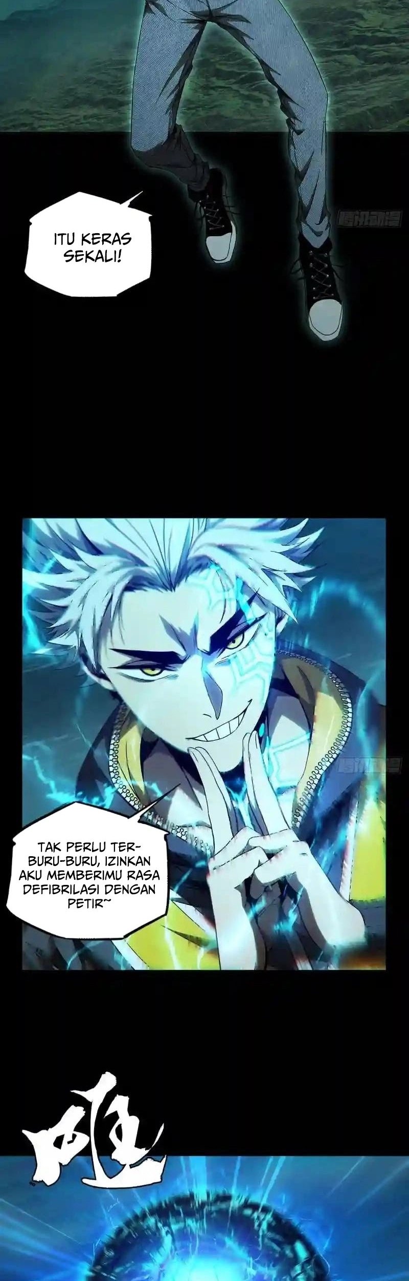 Elephant Invisible Chapter 118 Gambar 5