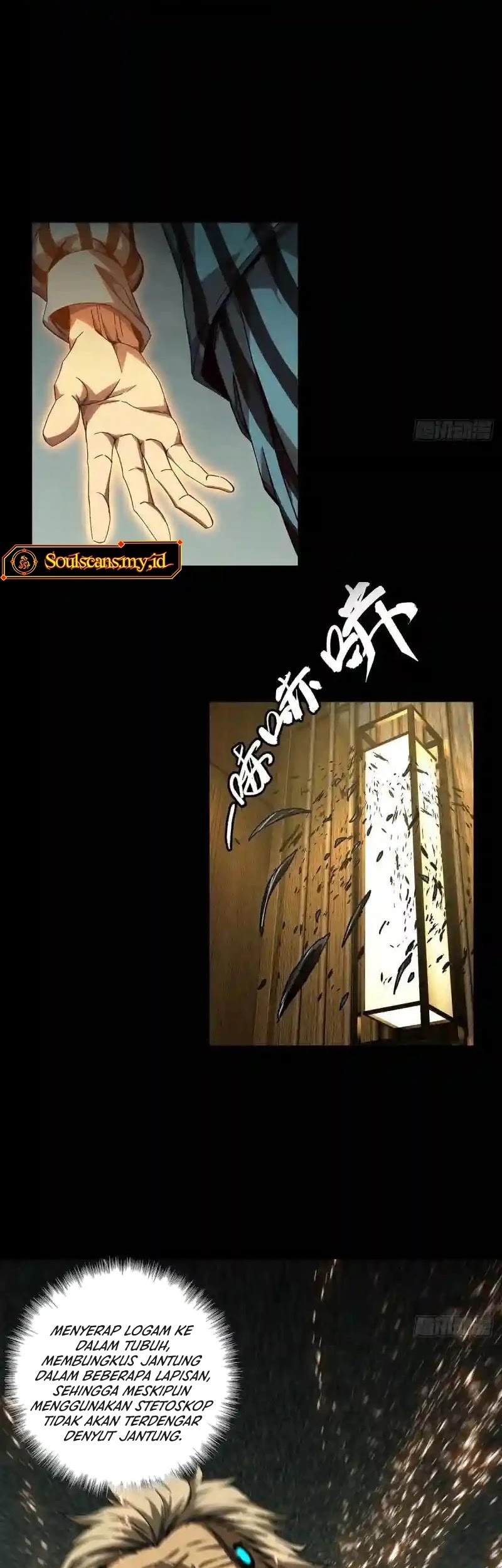 Elephant Invisible Chapter 138 Gambar 4