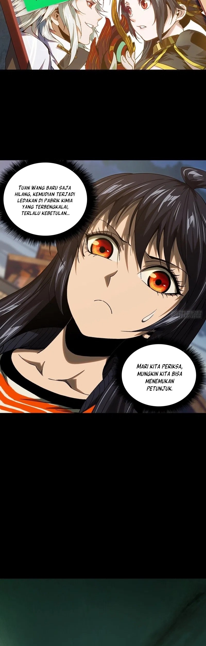 Baca Elephant Invisible Chapter 150 Gambar 2
