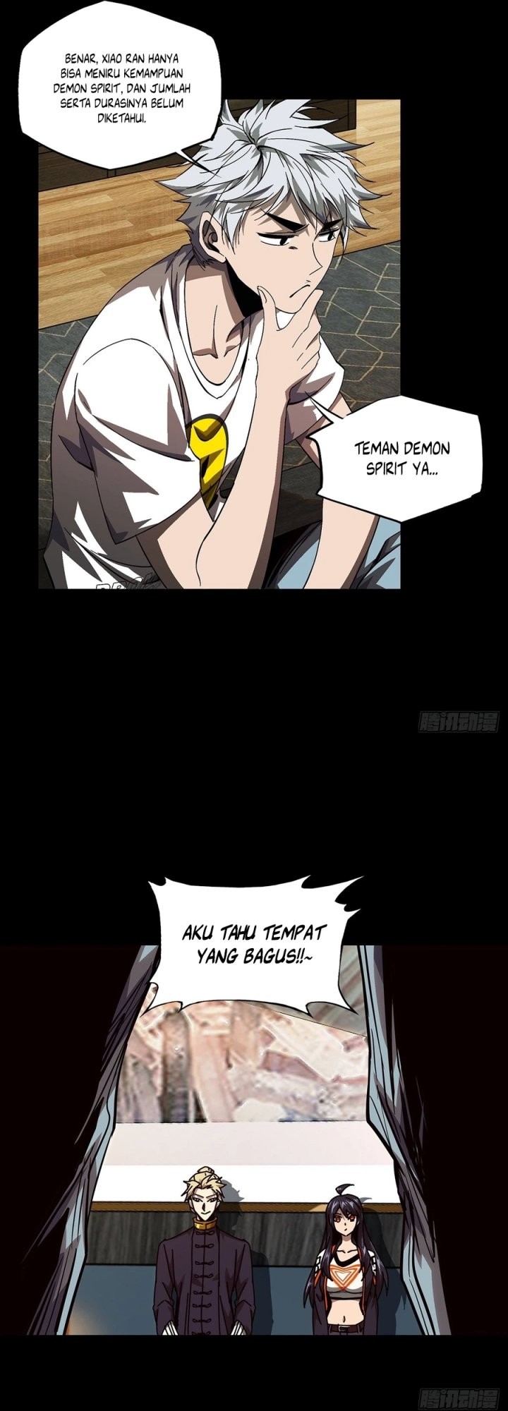 Elephant Invisible Chapter 164 Gambar 12