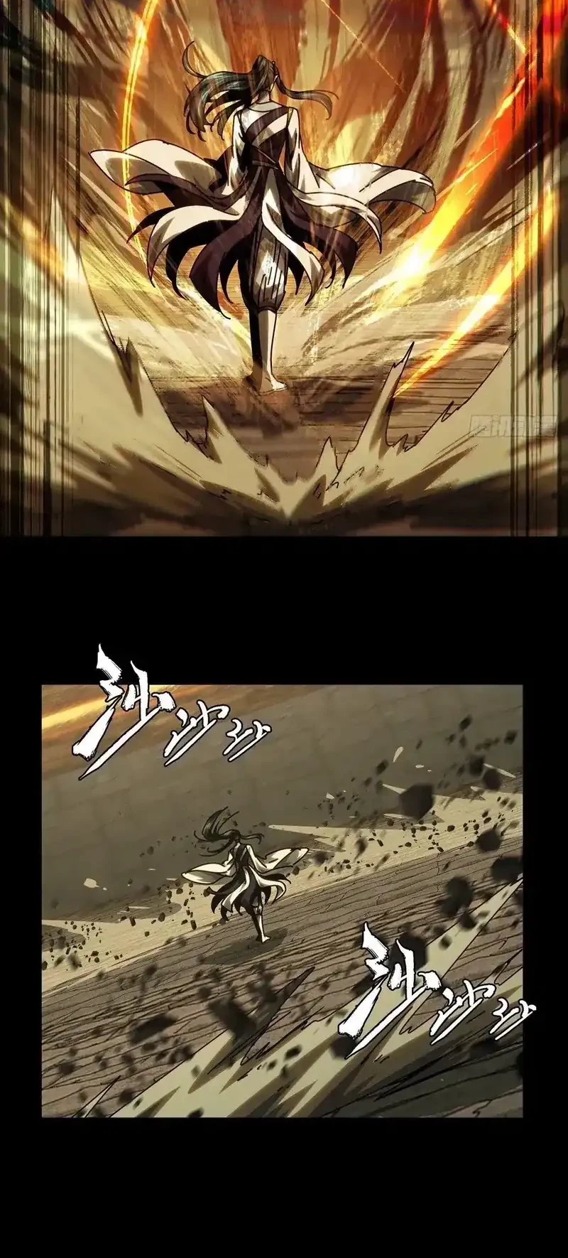 Elephant Invisible Chapter 187 Gambar 21