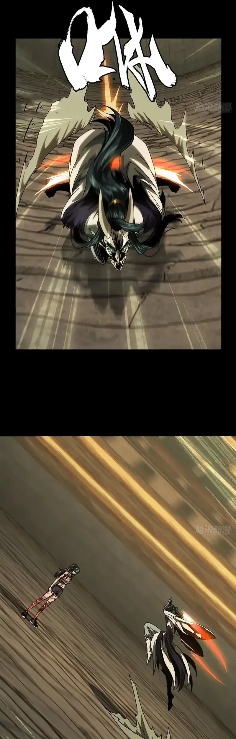 Elephant Invisible Chapter 189 Gambar 6