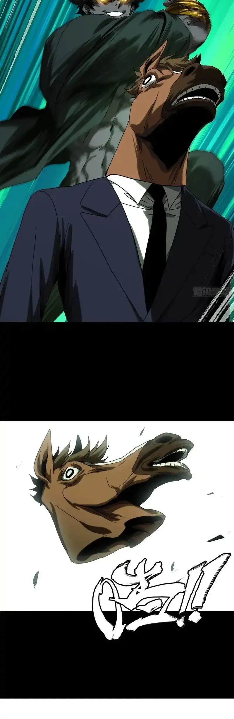 Elephant Invisible Chapter 190 Gambar 21