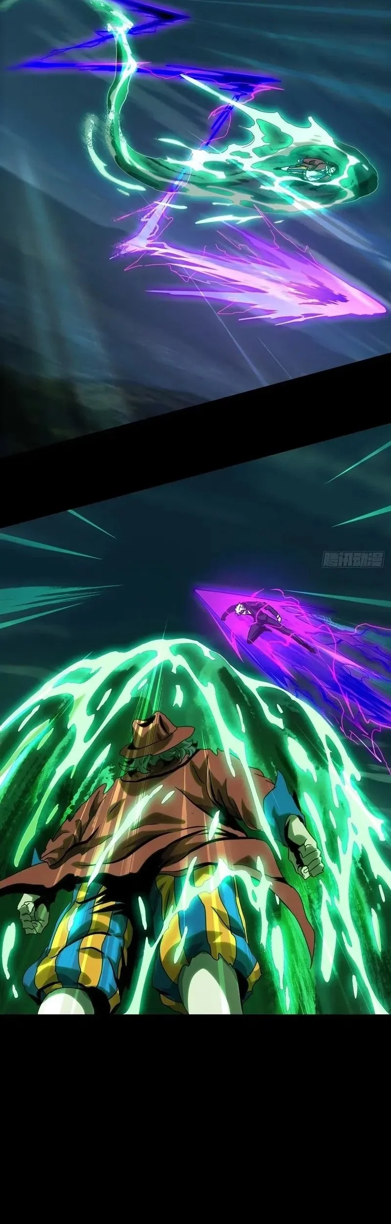 Elephant Invisible Chapter 193 Gambar 6