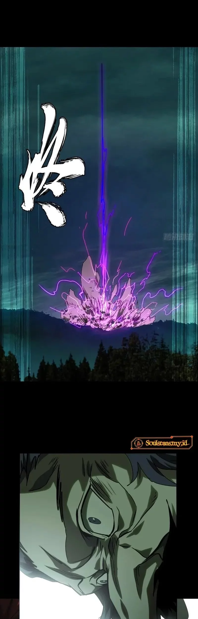 Elephant Invisible Chapter 193 Gambar 11