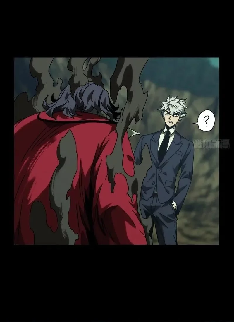 Elephant Invisible Chapter 193 Gambar 20