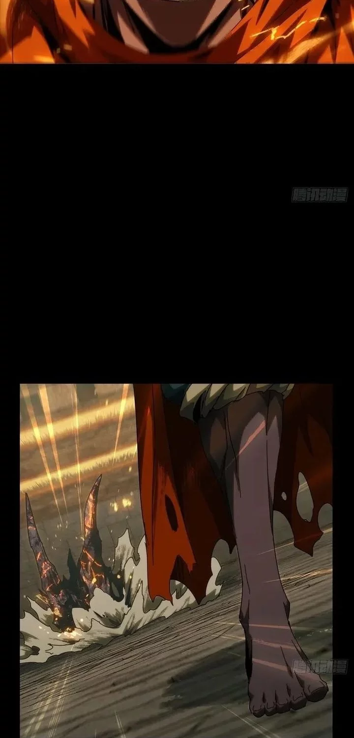 Elephant Invisible Chapter 194 Gambar 19