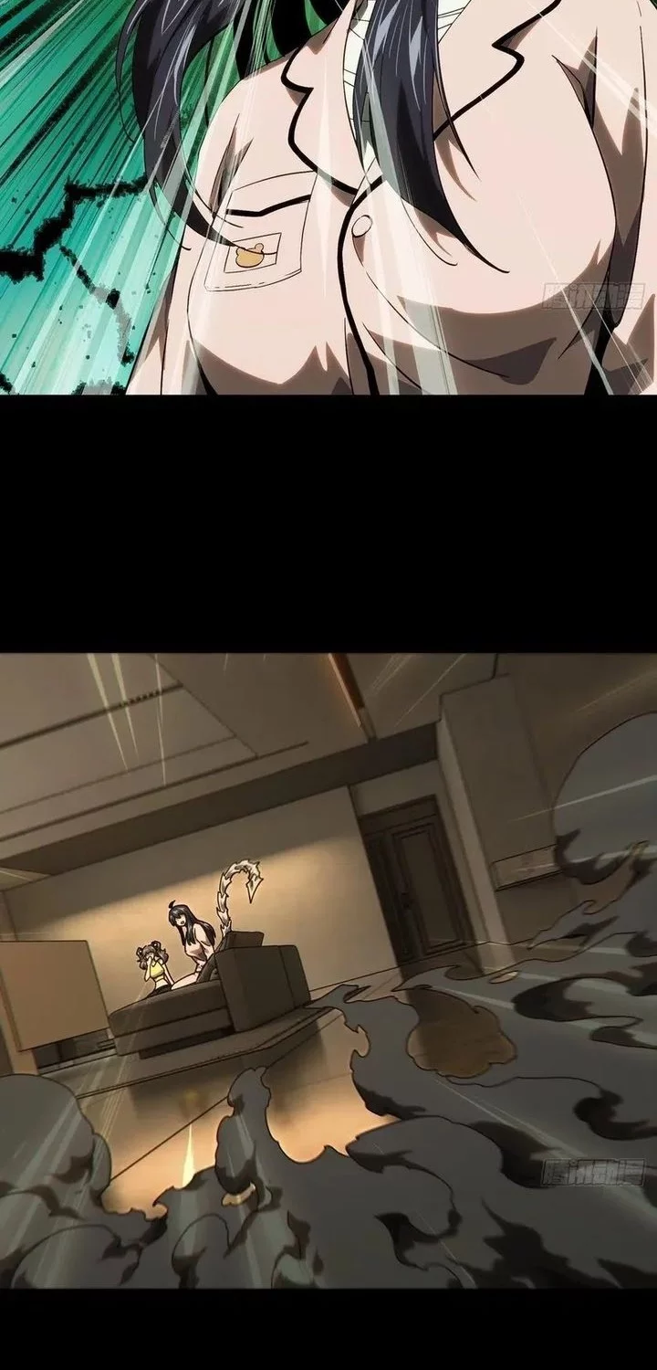 Baca  Elephant Invisible Chapter 194 Gambar 2