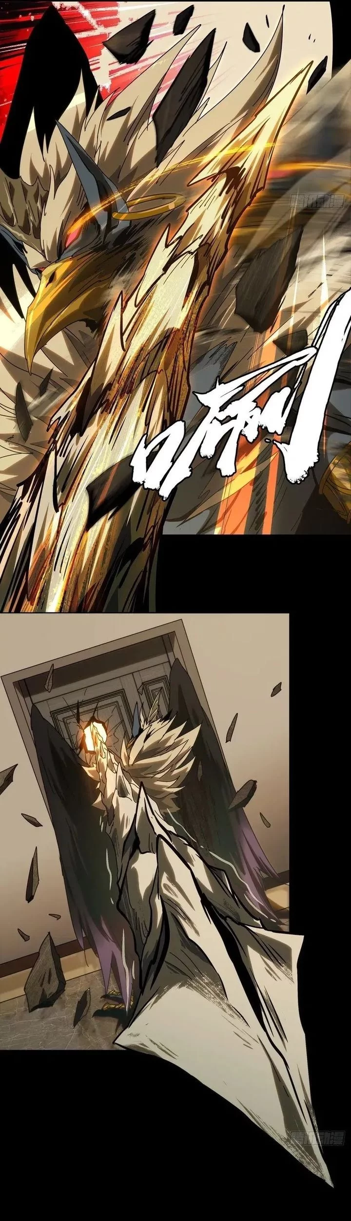 Elephant Invisible Chapter 194 Gambar 4