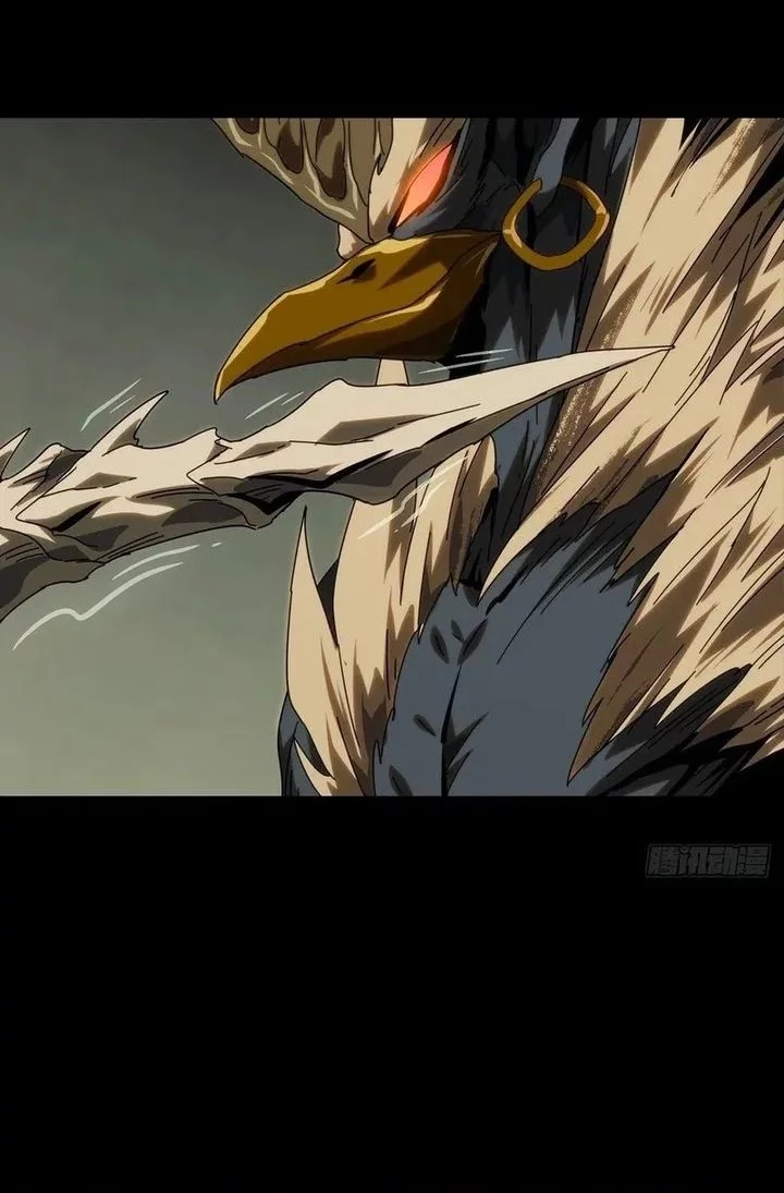 Elephant Invisible Chapter 194 Gambar 5