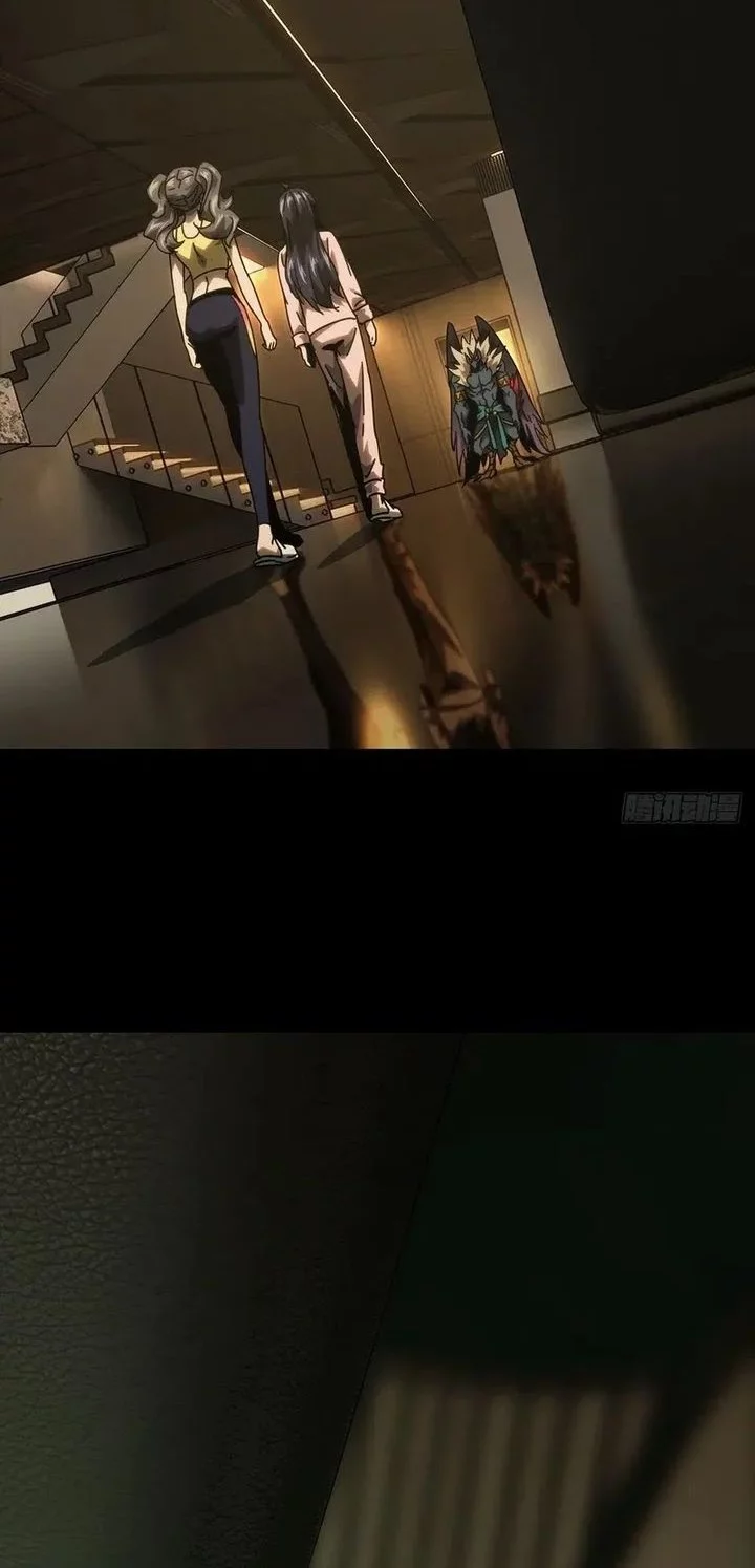 Elephant Invisible Chapter 194 Gambar 9