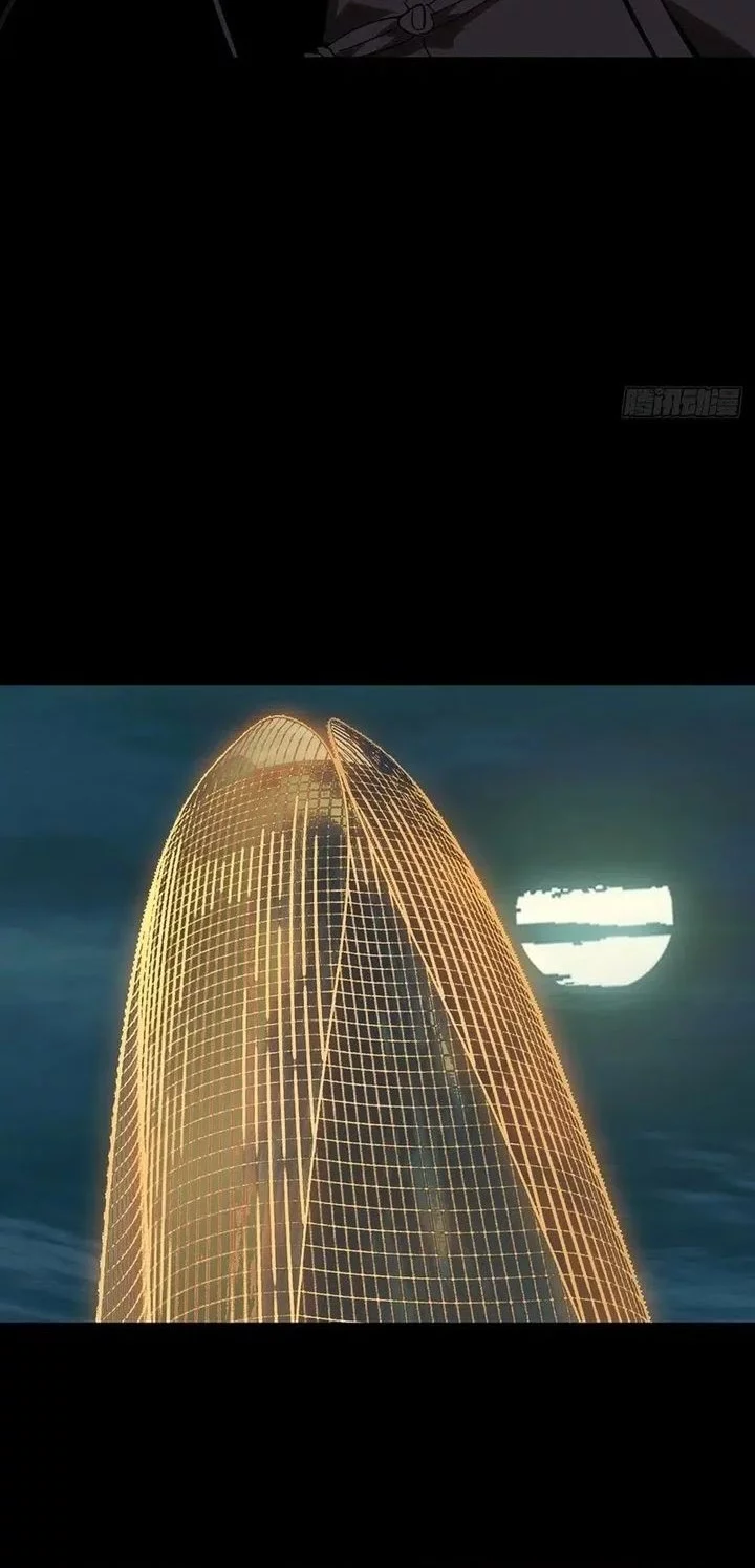 Elephant Invisible Chapter 195 Gambar 20