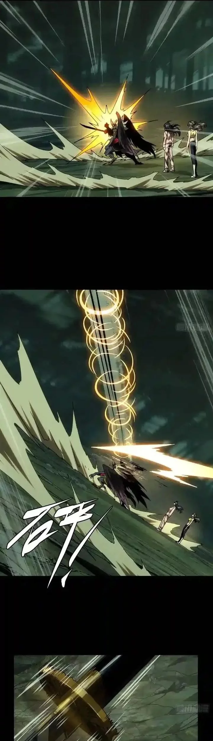 Elephant Invisible Chapter 195 Gambar 35