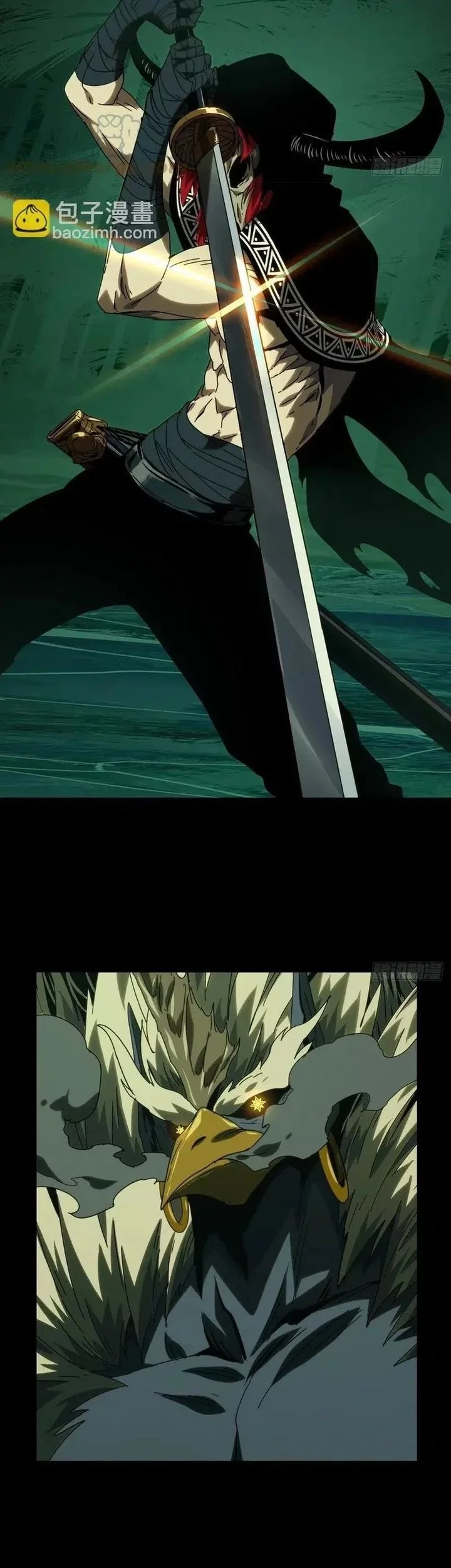 Elephant Invisible Chapter 196 Gambar 5