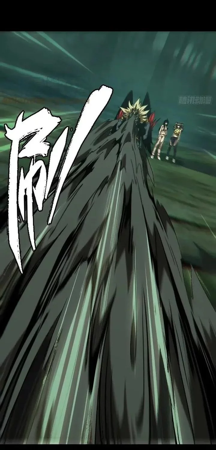 Elephant Invisible Chapter 196 Gambar 6