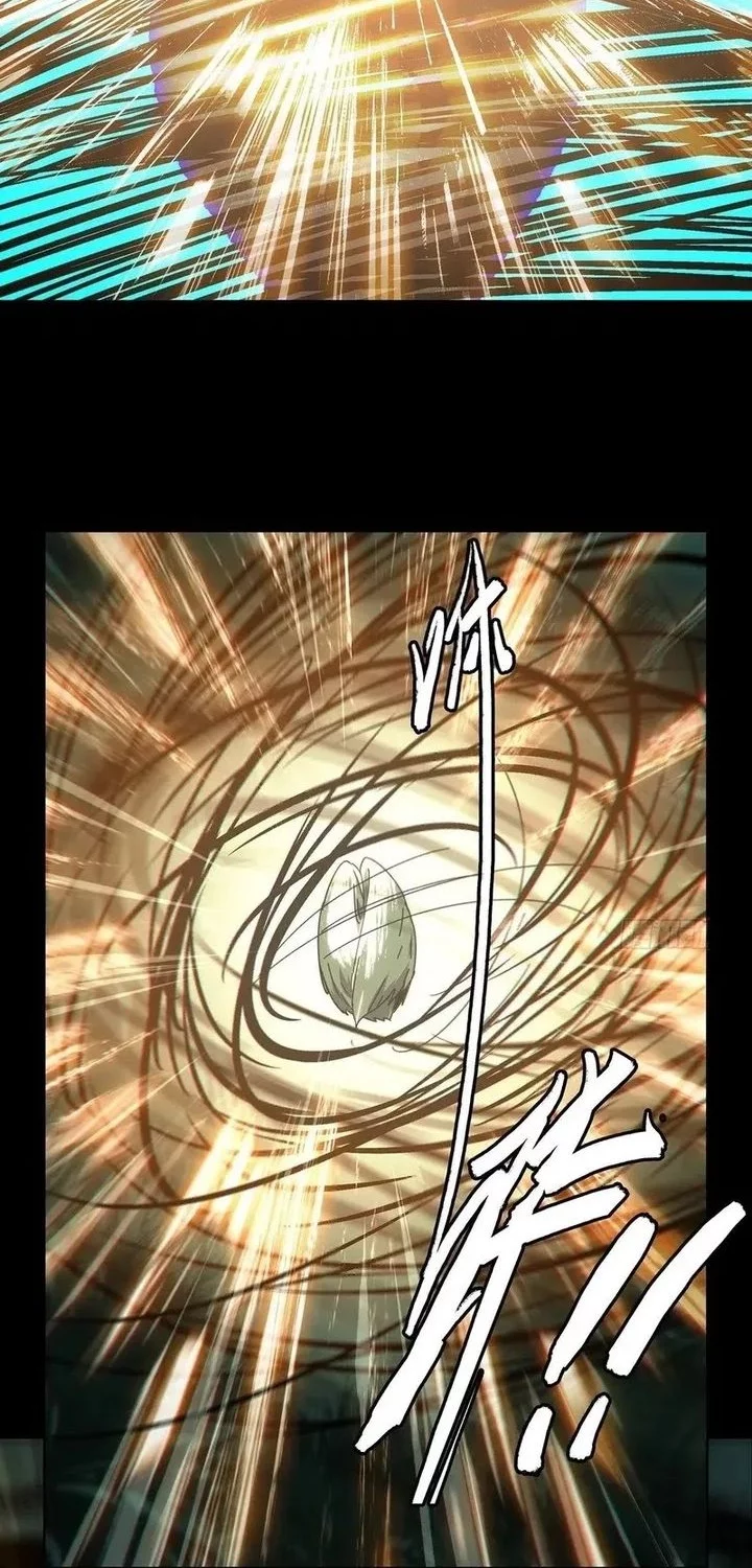 Elephant Invisible Chapter 199 Gambar 19