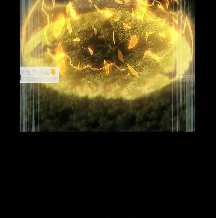 Elephant Invisible Chapter 199 Gambar 33