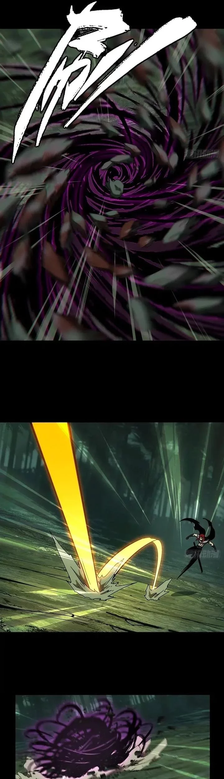 Elephant Invisible Chapter 199 Gambar 5