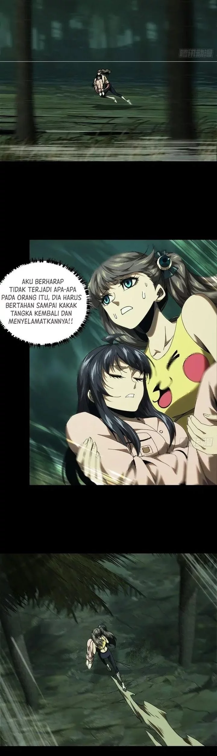 Elephant Invisible Chapter 200 Gambar 25