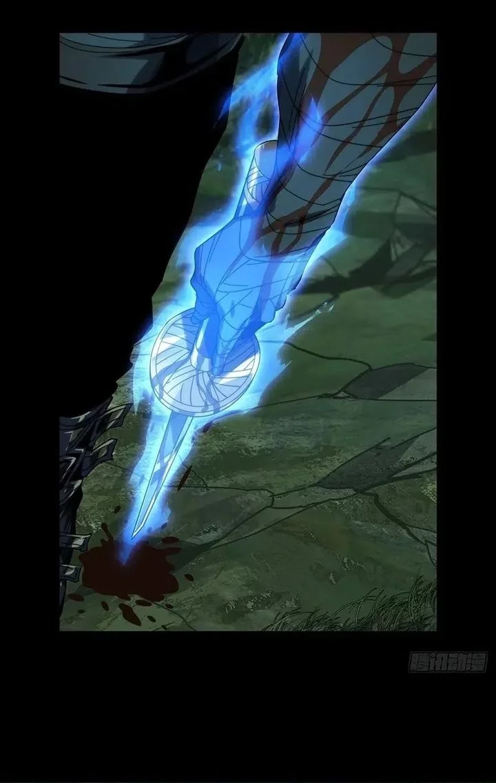 Baca  Elephant Invisible Chapter 201 Gambar 2