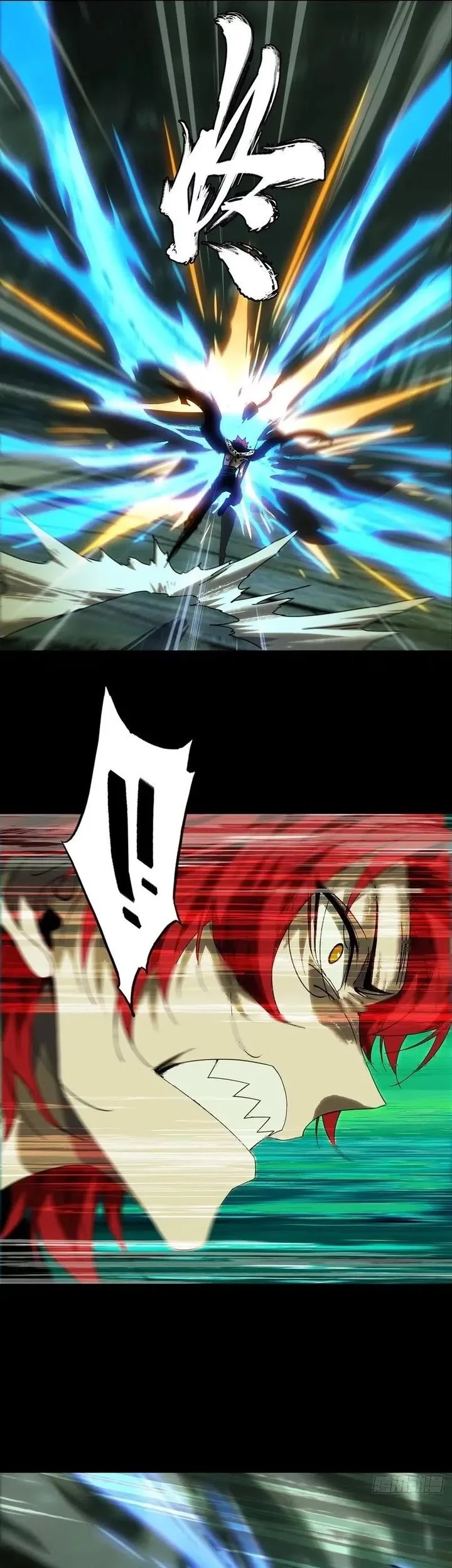 Elephant Invisible Chapter 201 Gambar 14