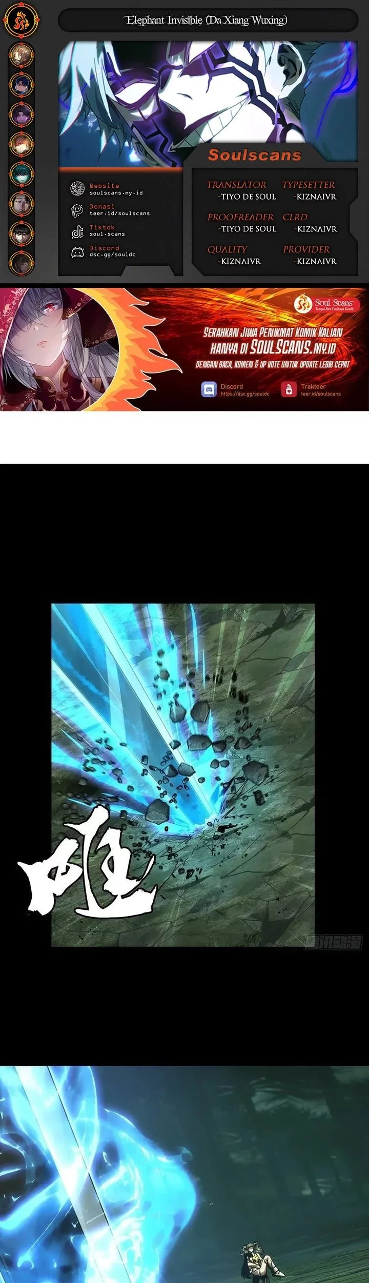 Baca Komik Elephant Invisible Chapter 202 Gambar 1