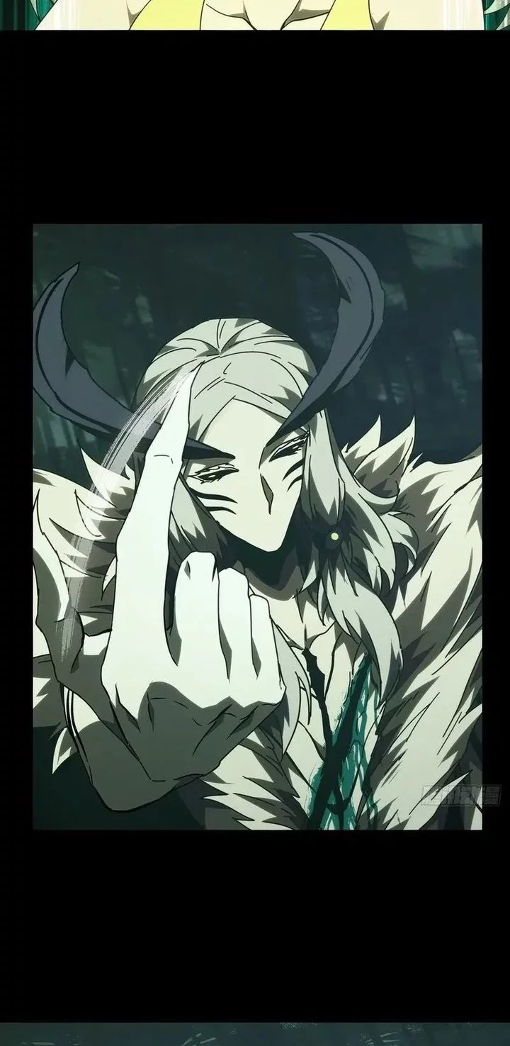 Elephant Invisible Chapter 202 Gambar 8