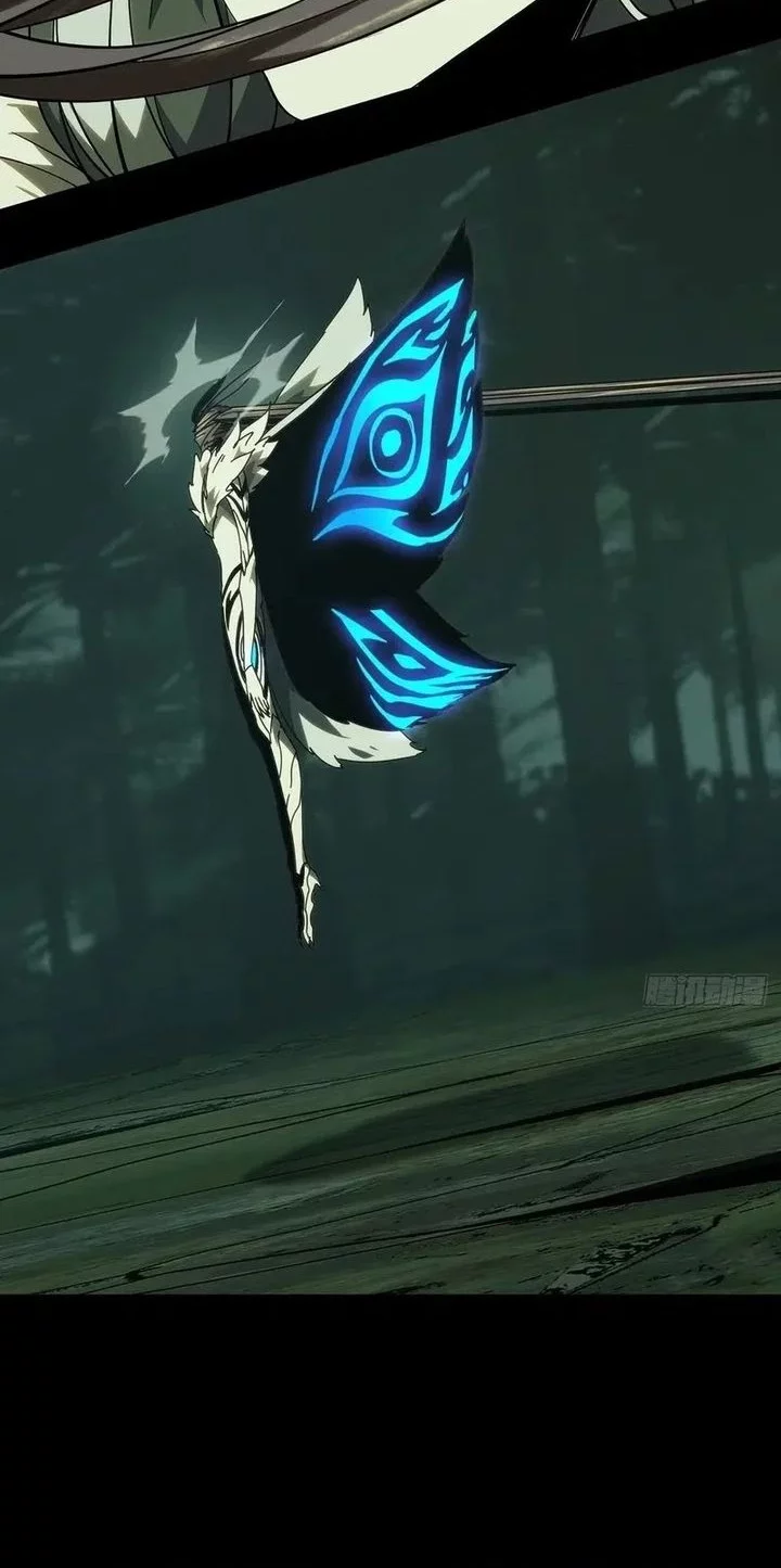 Elephant Invisible Chapter 202 Gambar 16