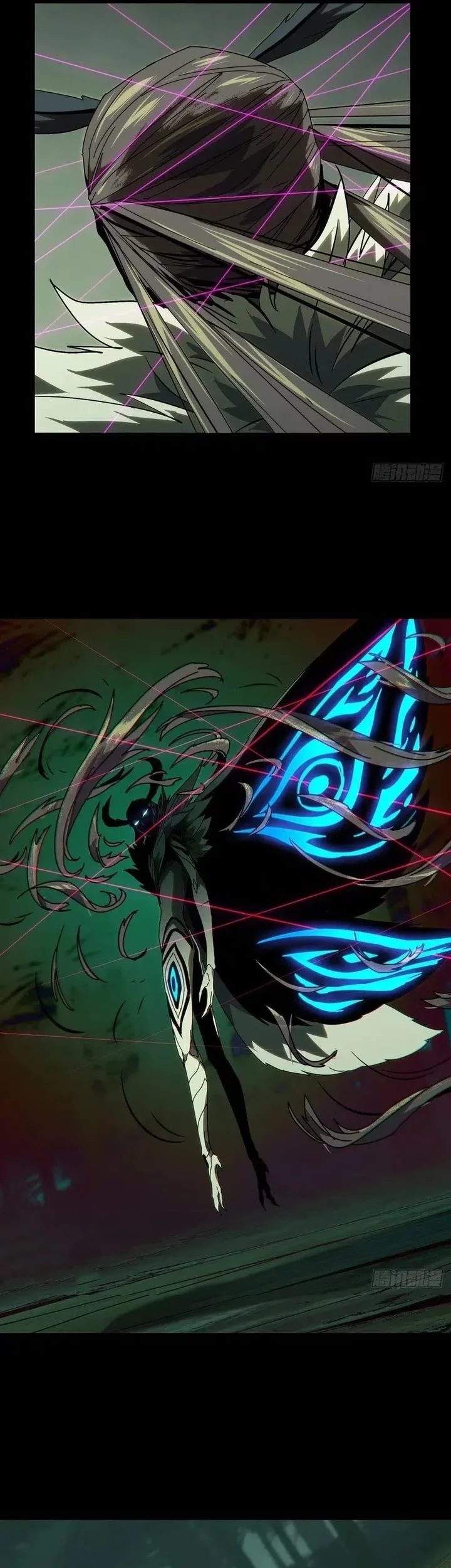 Elephant Invisible Chapter 202 Gambar 17