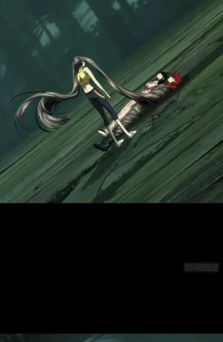 Elephant Invisible Chapter 202 Gambar 18