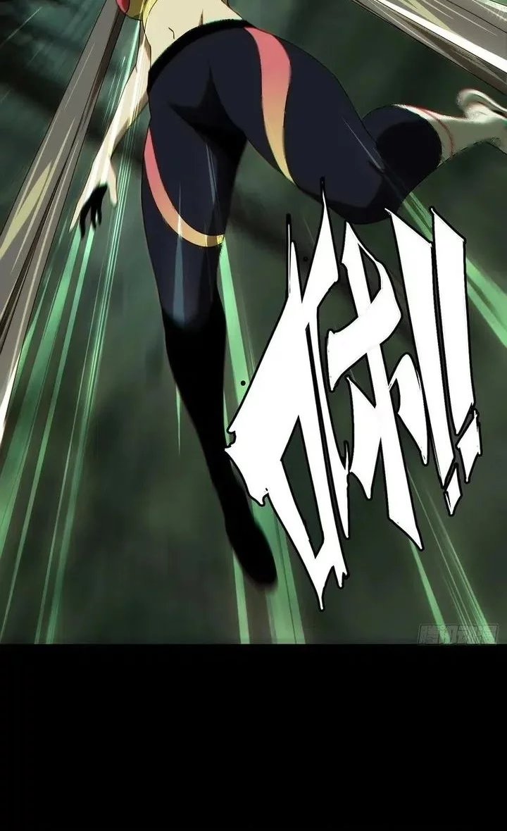 Baca  Elephant Invisible Chapter 203 Gambar 2