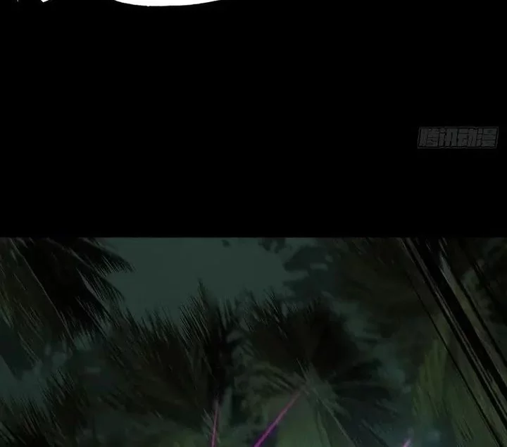 Elephant Invisible Chapter 203 Gambar 6