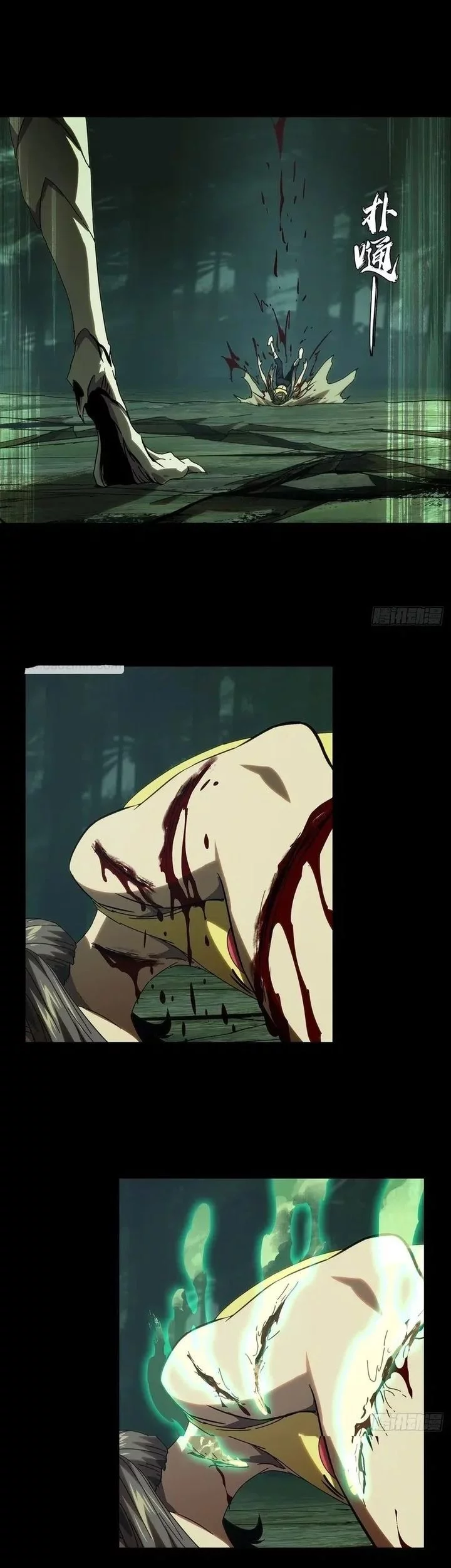 Elephant Invisible Chapter 203 Gambar 9