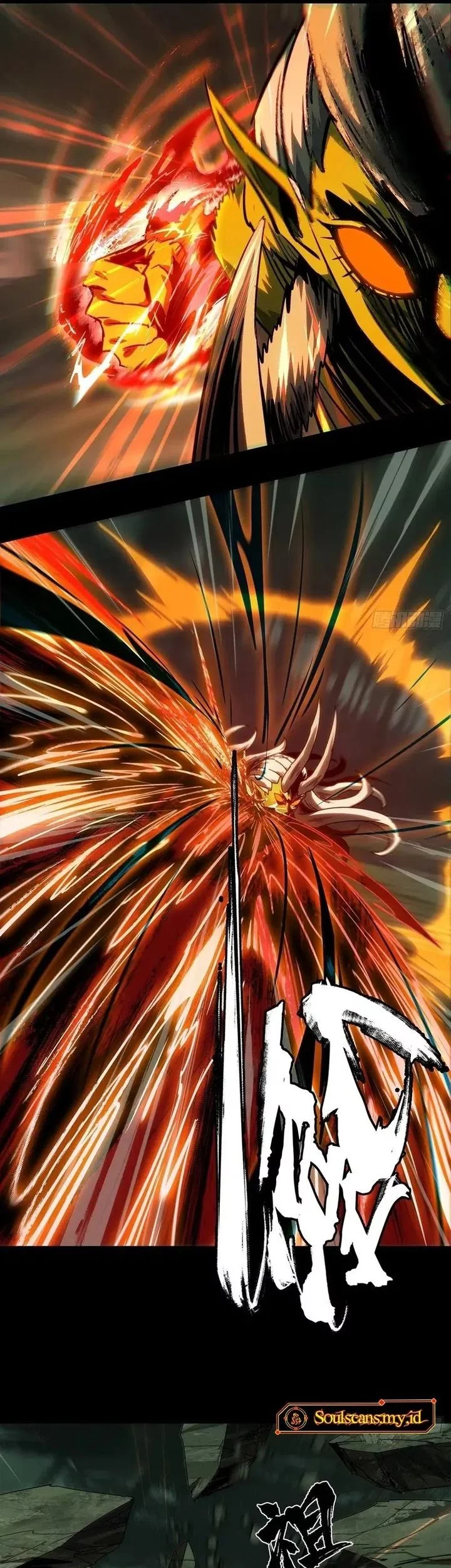 Elephant Invisible Chapter 204 Gambar 20