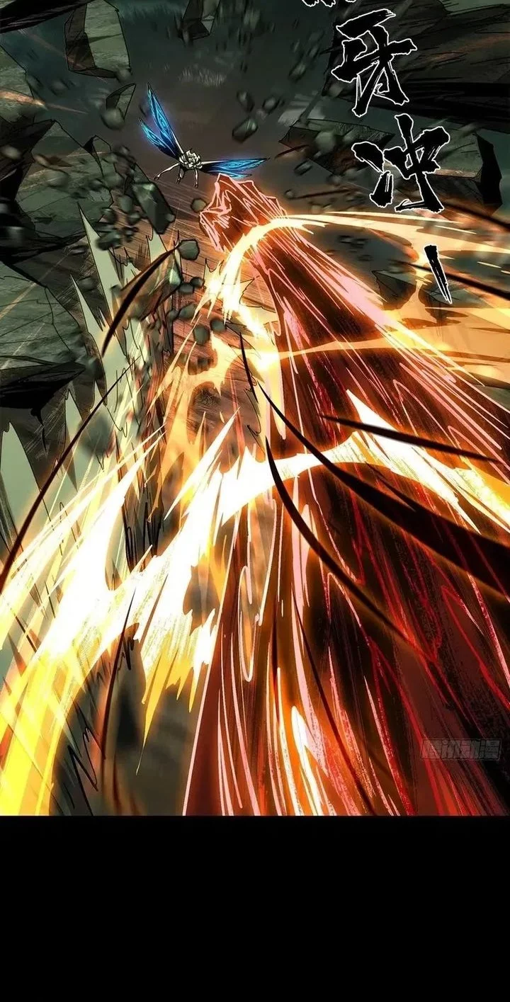 Elephant Invisible Chapter 204 Gambar 21