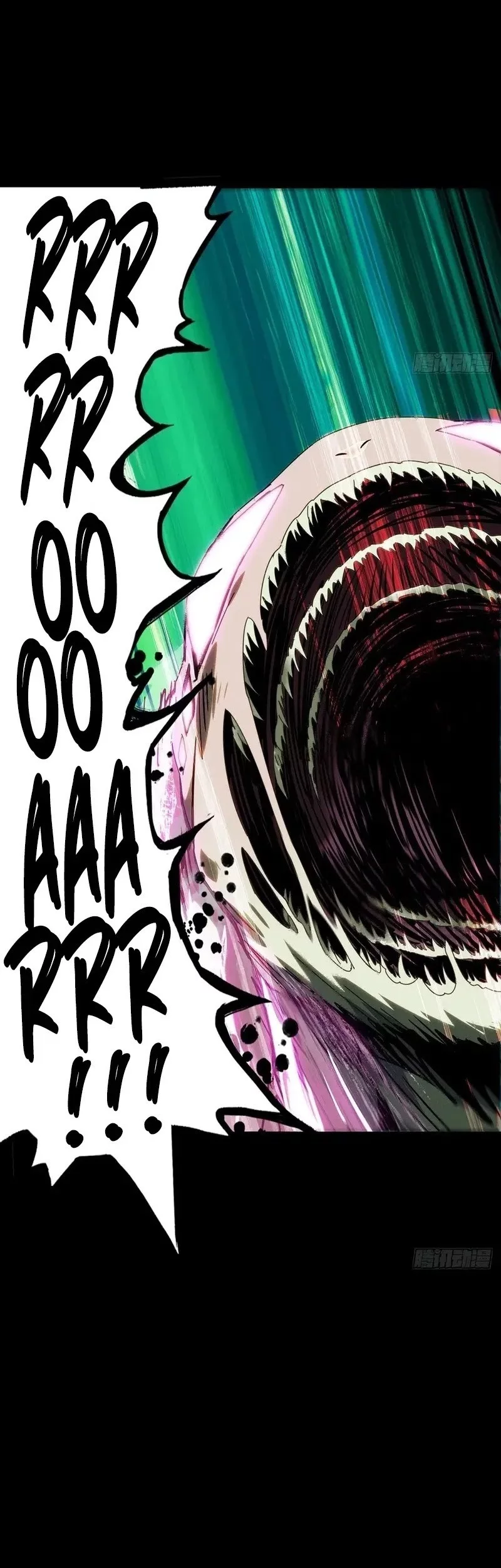 Elephant Invisible Chapter 205 Gambar 5